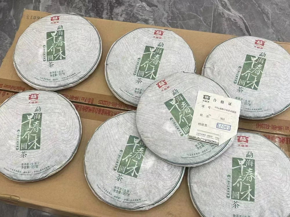 大益普洱茶回收價(jià)差大揭秘：年份和品級(jí)如何左右價(jià)格？